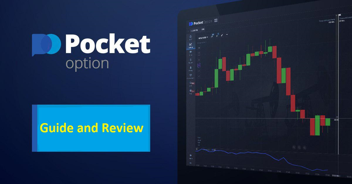 Pocket Option Official Your Guide to Successful Trading